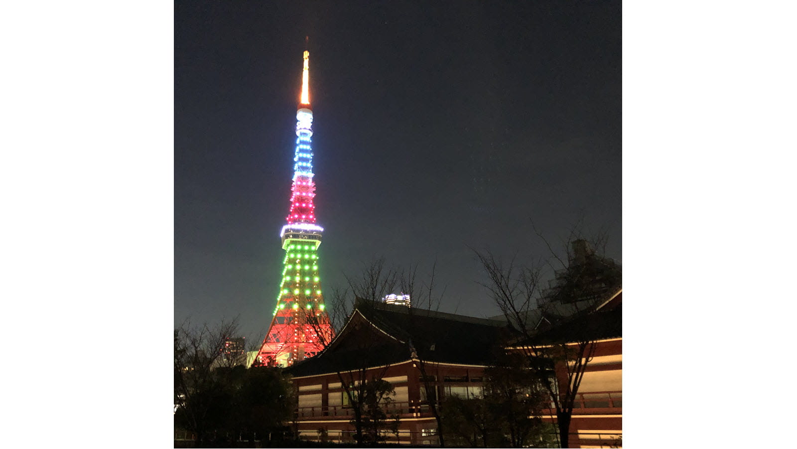 Der Tokyo Tower in Japan